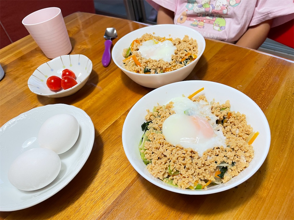 f:id:aomisayu:20210620074517j:plain