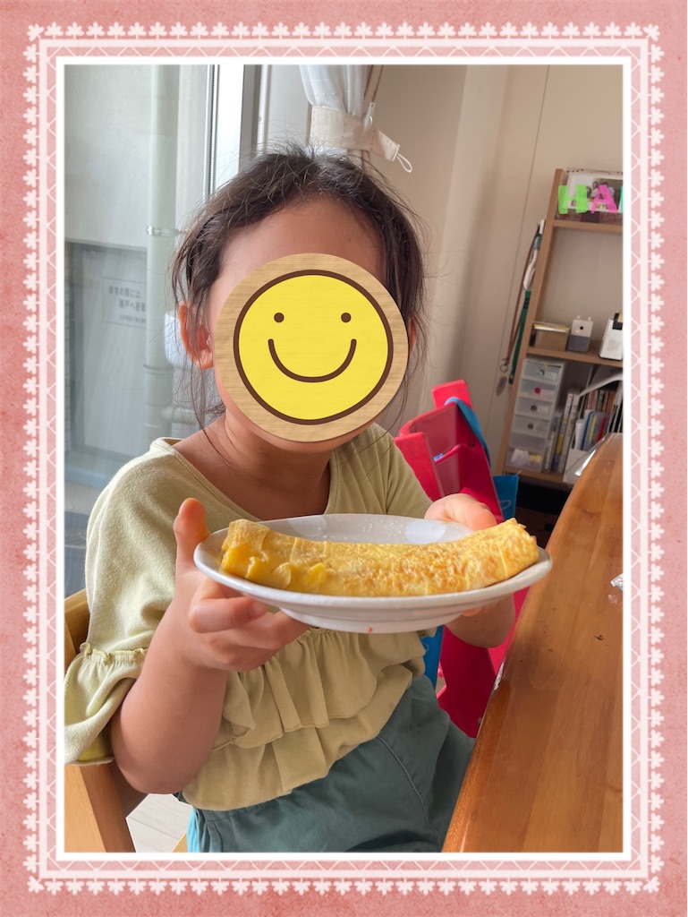 f:id:aomisayu:20210721185645j:plain