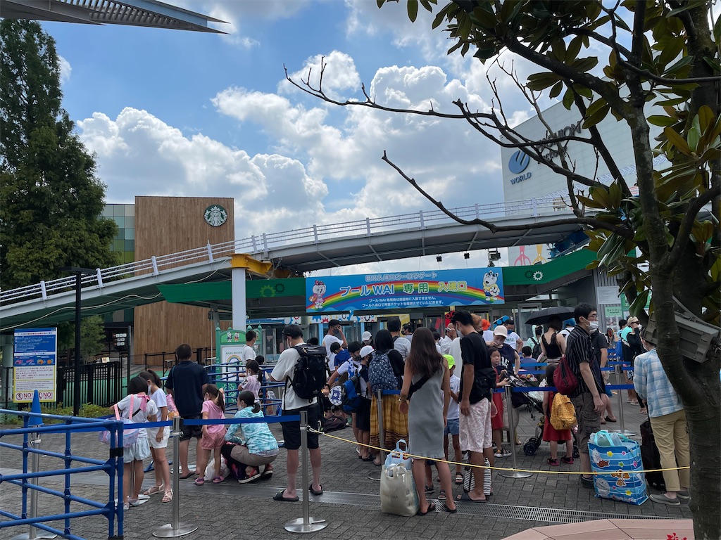 f:id:aomisayu:20210731081204j:plain