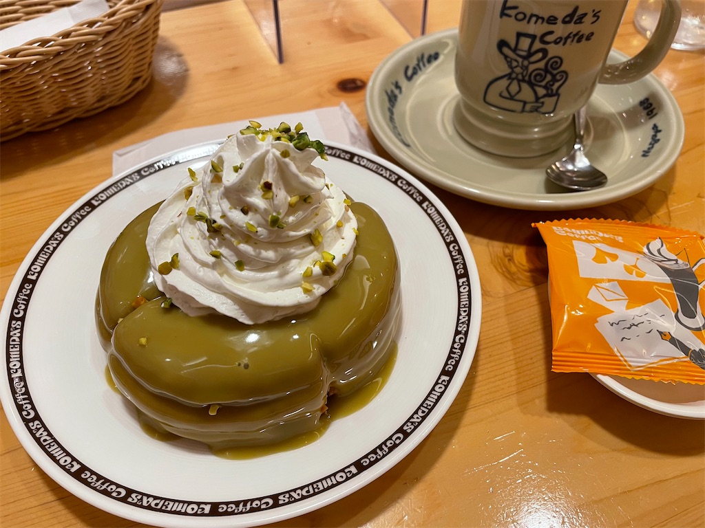 f:id:aomisayu:20211007122501j:plain