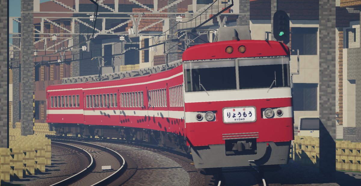 rtm公開】東武鉄道300型・350型・1800系パック - 小春日和