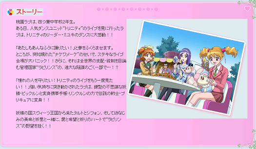 イメージ 6