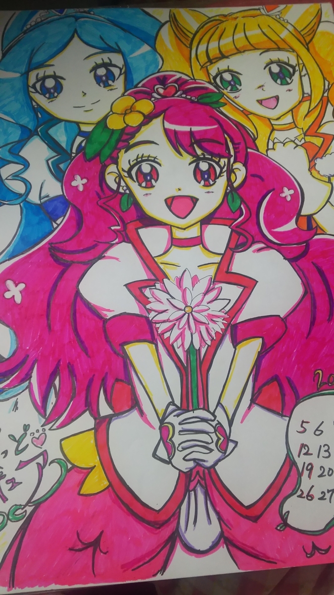 f:id:aomonoblog:20200105221849j:plain