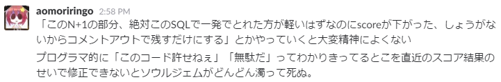 f:id:aomori-ringo2:20160919003816p:plain