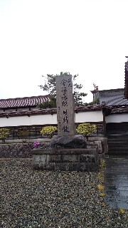 f:id:aomori_ikuji:20190502140249j:image f:id:aomori_ikuji:20190502140249j:image