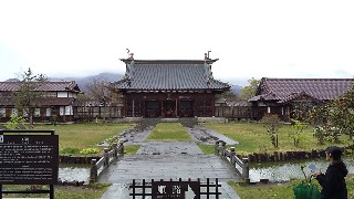f:id:aomori_ikuji:20190502145922j:image f:id:aomori_ikuji:20190502145922j:image