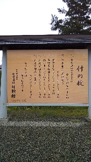 f:id:aomori_ikuji:20190502151904j:image f:id:aomori_ikuji:20190502151904j:image