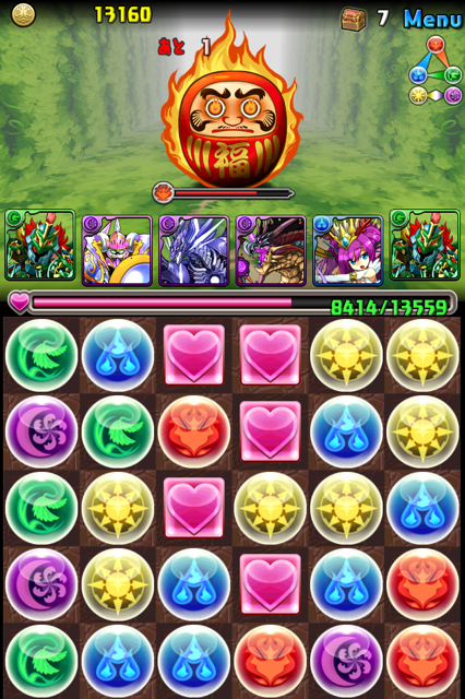 f:id:aomtt4816:20121011181434j:image:h320