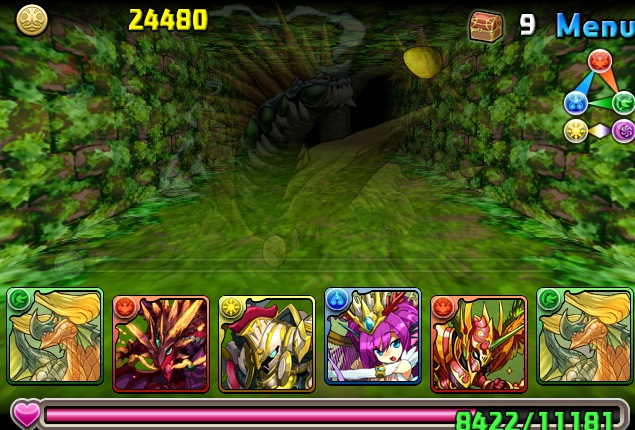 f:id:aomtt4816:20121016151914j:image:w320