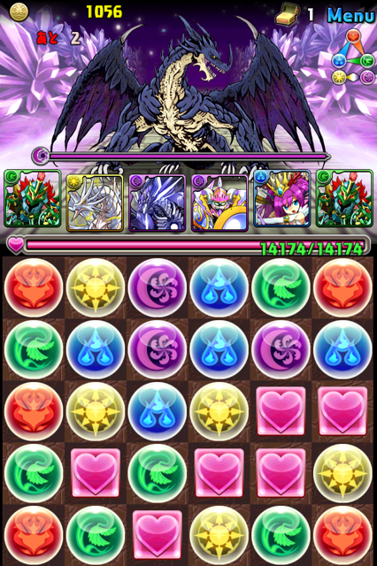 f:id:aomtt4816:20121112201217j:image:h320