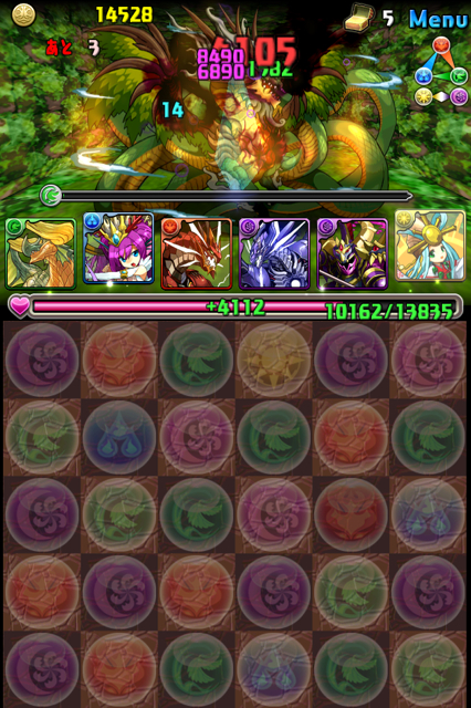 20121123134413