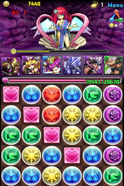 f:id:aomtt4816:20121130132542j:image:h320 f:id:aomtt4816:20121130132542j:image:h320