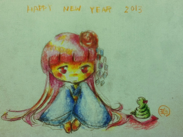 f:id:aomtt4816:20130101214145j:image:w320