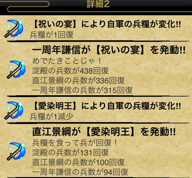 f:id:aomtt4816:20130228162521j:image:w320