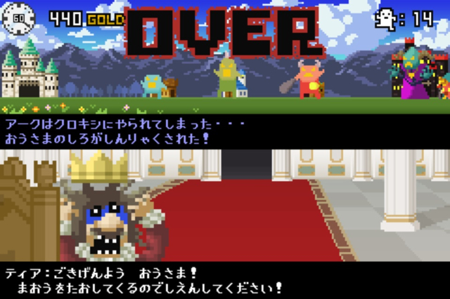 f:id:aomtt4816:20130517144619j:image:w320