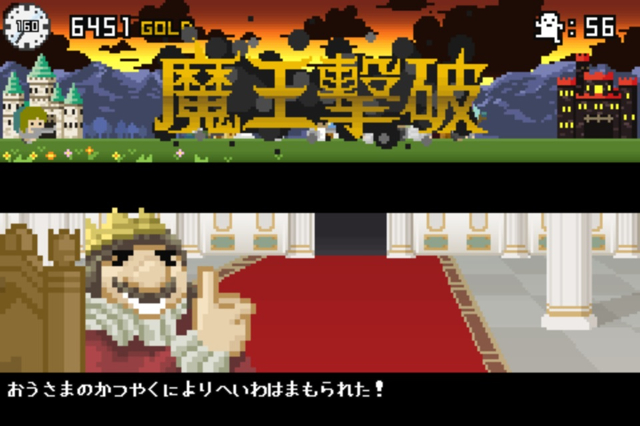 f:id:aomtt4816:20130518232821j:image:w320