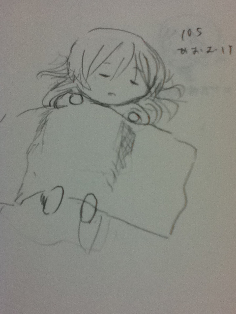 f:id:aomtt4816:20140602201736j:image:h320