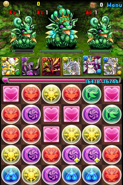 f:id:aomtt4816:20141018223853j:image:h320