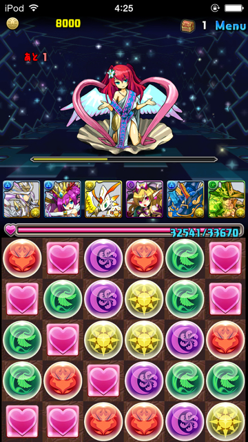 f:id:aomtt4816:20150205094857j:image:h320