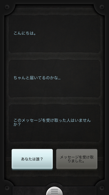 f:id:aomtt4816:20160514155904j:image:h320