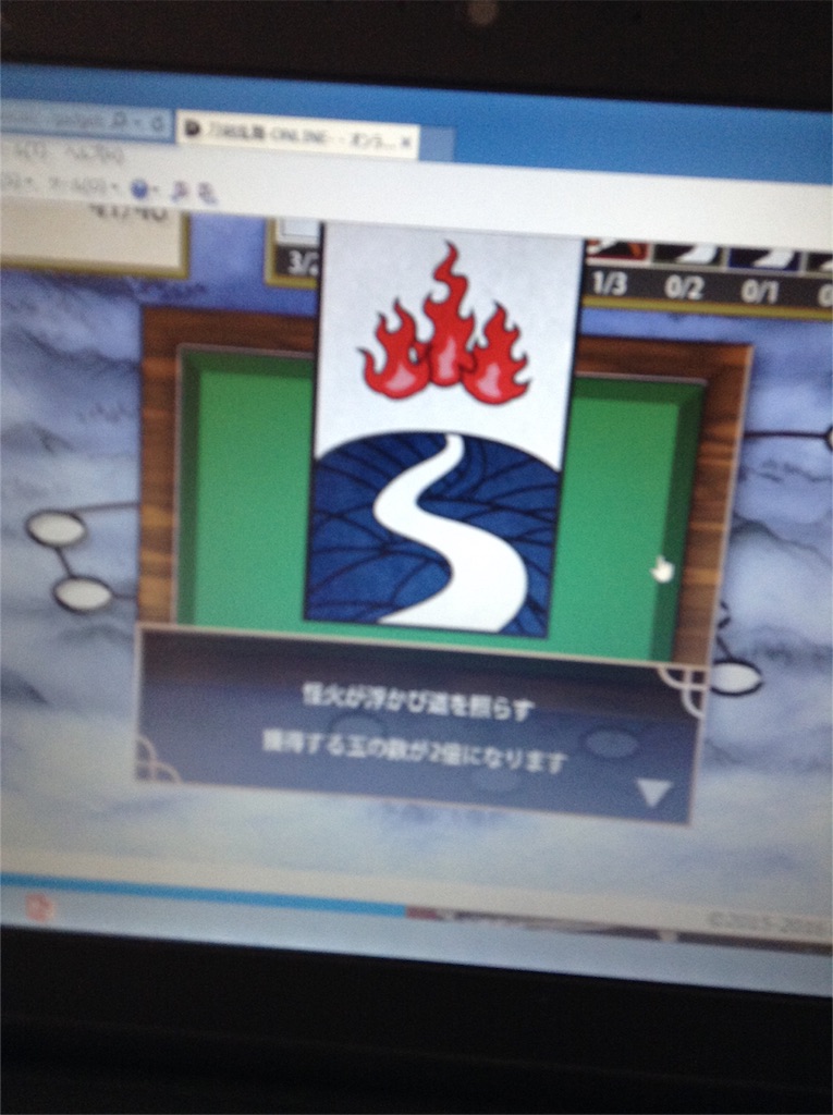 f:id:aomtt4816:20161126144237j:image