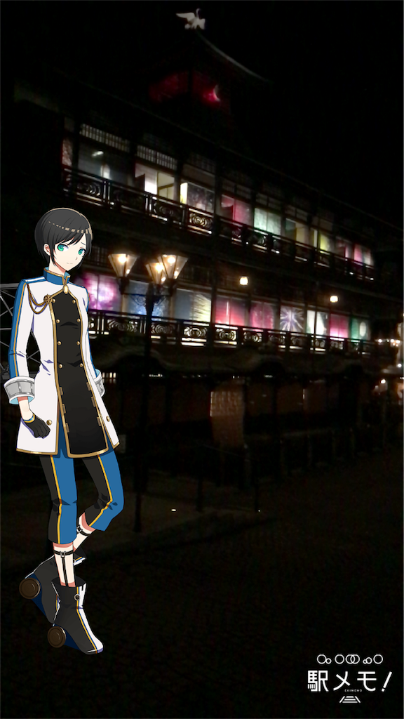 f:id:aomtt4816:20171102233246p:image