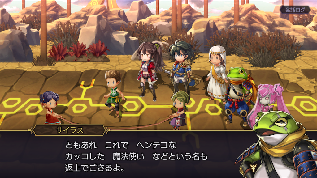 f:id:aomtt4816:20180515230754p:image