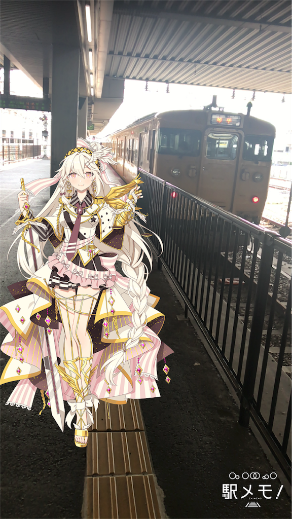 f:id:aomtt4816:20180904104901p:image