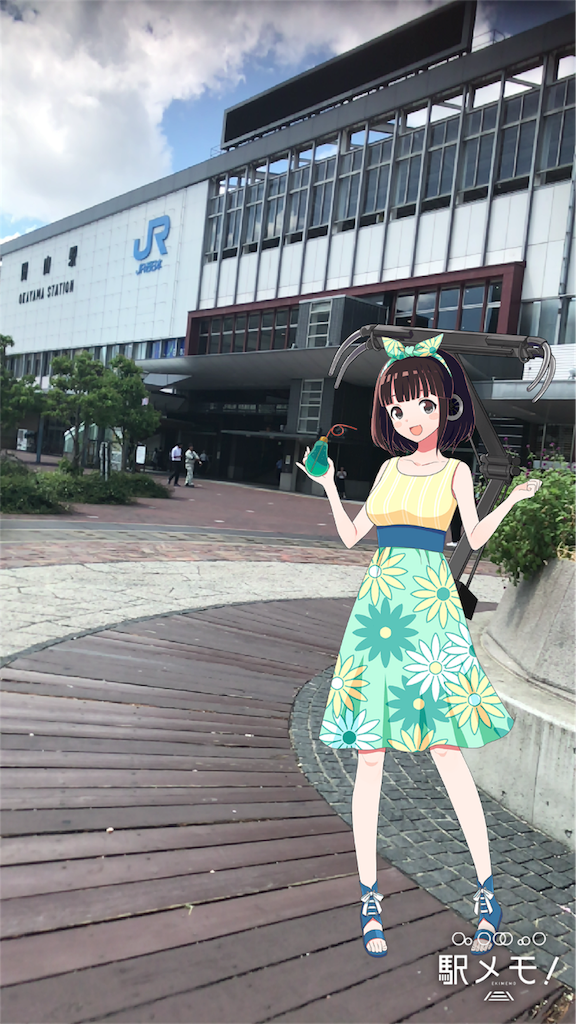 f:id:aomtt4816:20180904105156p:image