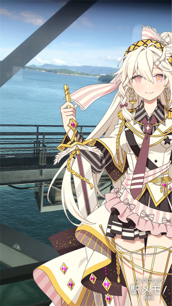 f:id:aomtt4816:20180904105910p:image