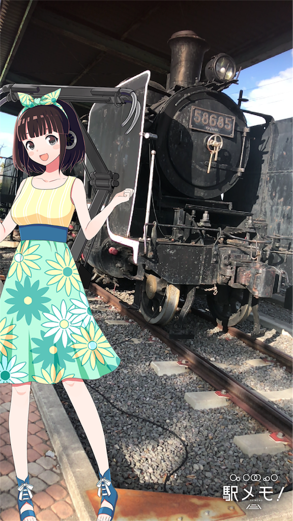 f:id:aomtt4816:20180904110055p:image