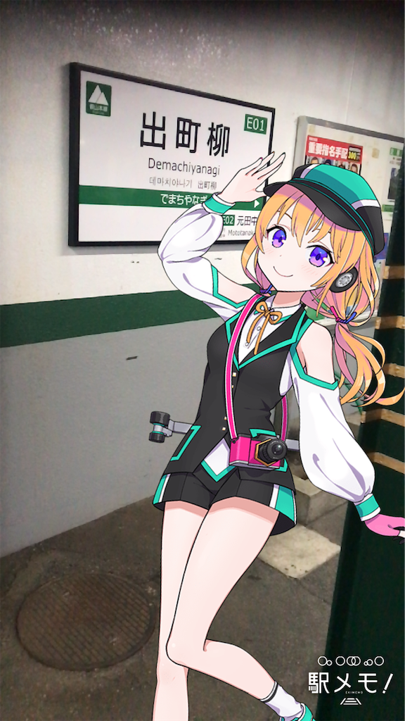 f:id:aomtt4816:20181027221155p:image