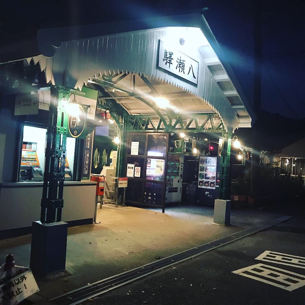 f:id:aomtt4816:20181027221349j:image
