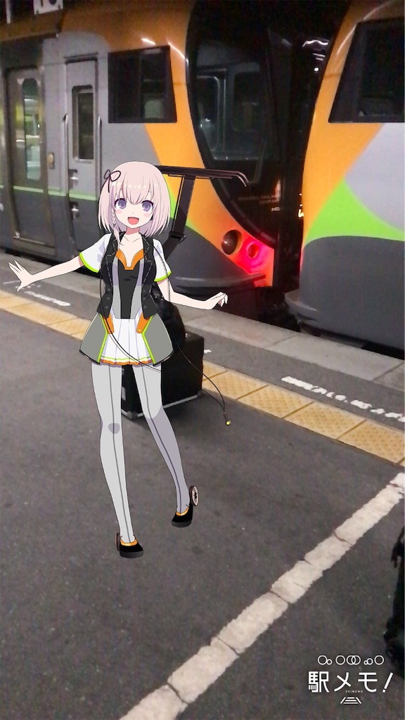 f:id:aomtt4816:20181120192206j:image f:id:aomtt4816:20181120192206j:image