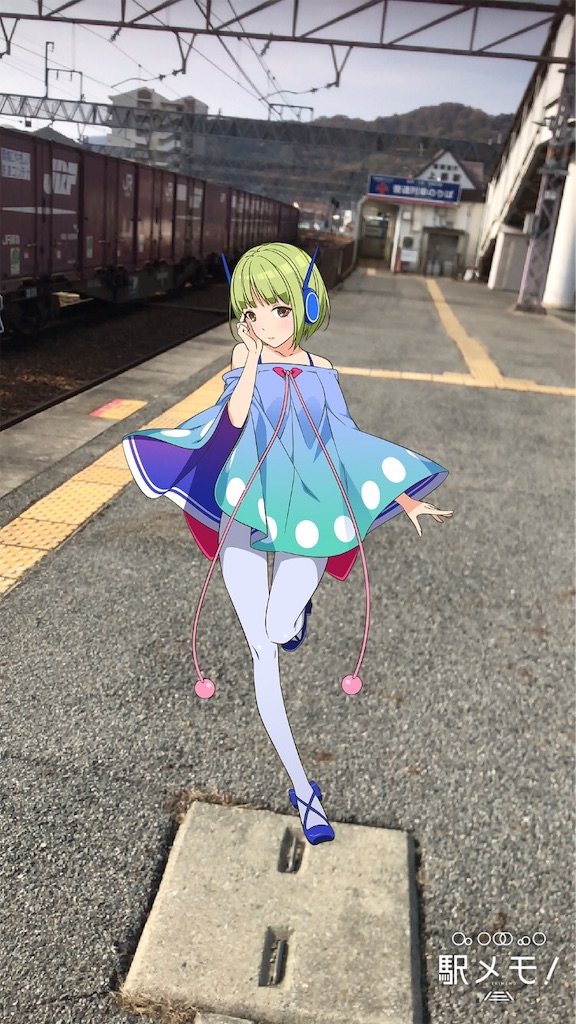 f:id:aomtt4816:20181127210807j:image