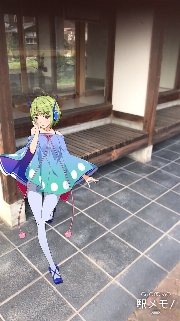 f:id:aomtt4816:20181127211155j:image