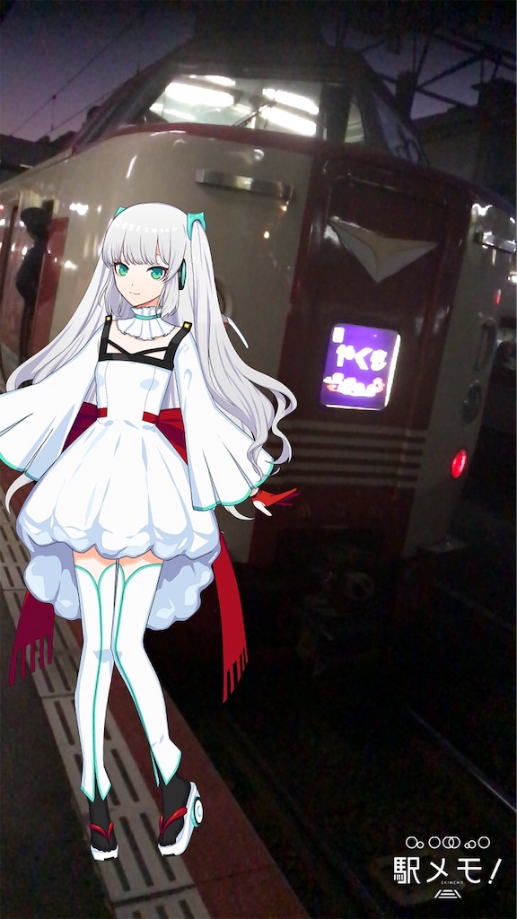 f:id:aomtt4816:20181127211815j:image