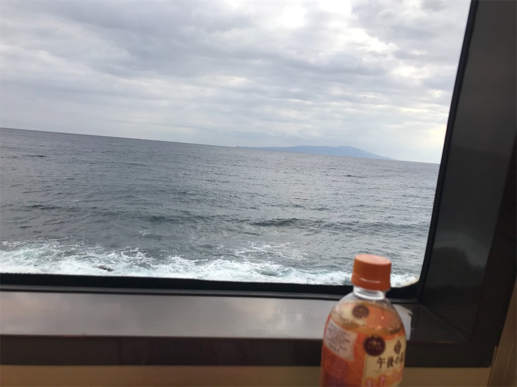 f:id:aomtt4816:20190107194618j:image