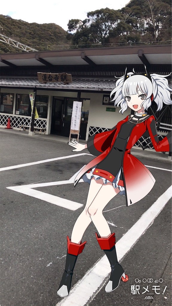f:id:aomtt4816:20190107194749j:image