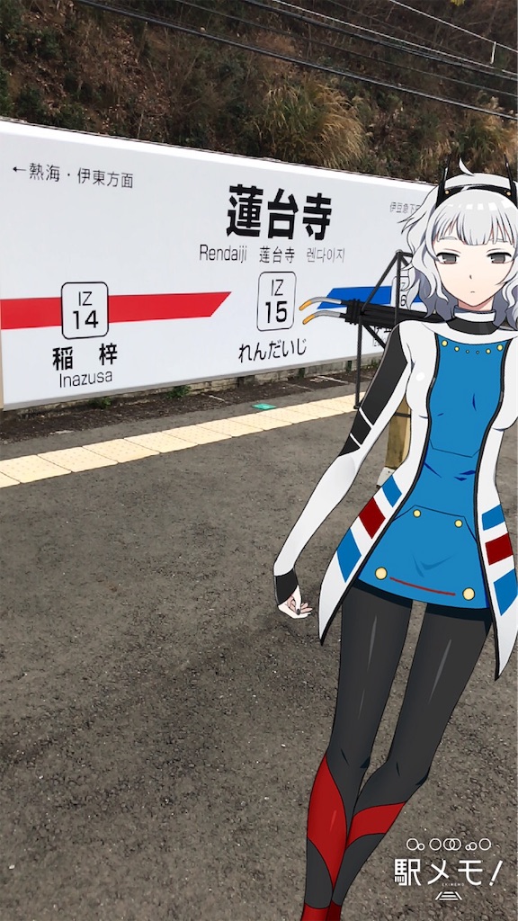 f:id:aomtt4816:20190107195054j:image