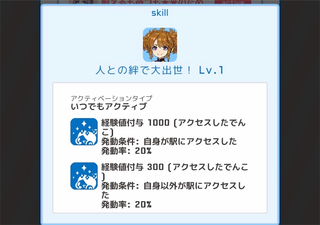 f:id:aomtt4816:20190317205535j:image f:id:aomtt4816:20190317205535j:image