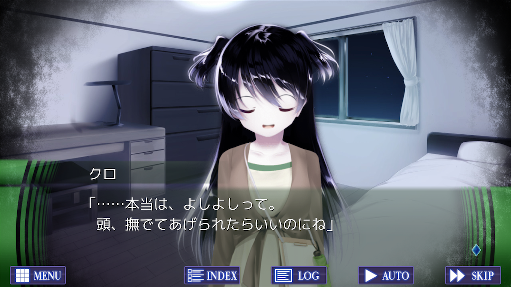f:id:aomtt4816:20190320212401p:image f:id:aomtt4816:20190320212401p:image