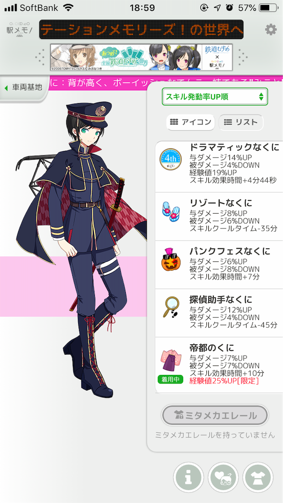 f:id:aomtt4816:20190325190041p:image f:id:aomtt4816:20190325190041p:image