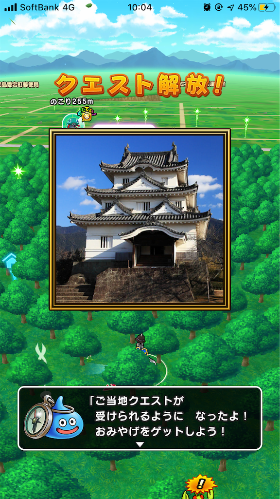 f:id:aomtt4816:20190924182734p:image f:id:aomtt4816:20190924182734p:image