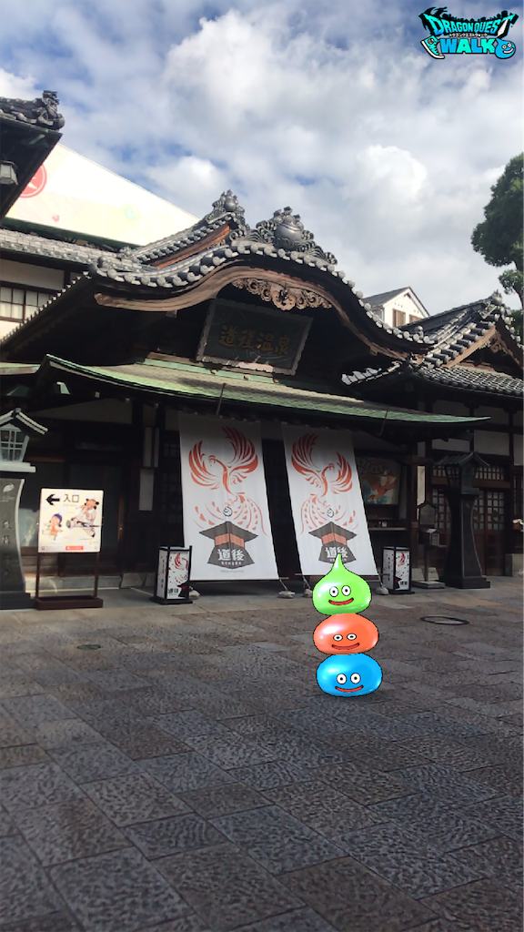 f:id:aomtt4816:20190924183412p:image f:id:aomtt4816:20190924183412p:image