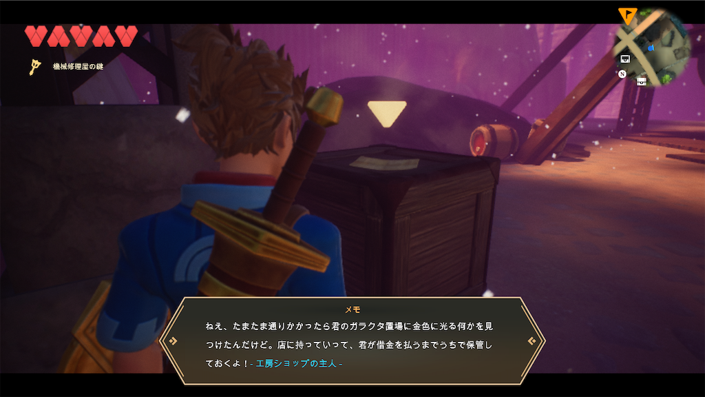 f:id:aomtt4816:20191115185353p:image