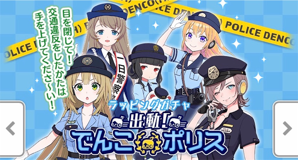 f:id:aomtt4816:20191122180433j:image f:id:aomtt4816:20191122180433j:image