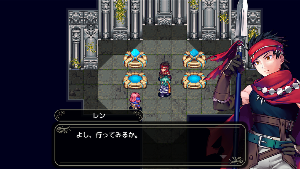 f:id:aomtt4816:20191125200626p:image f:id:aomtt4816:20191125200626p:image