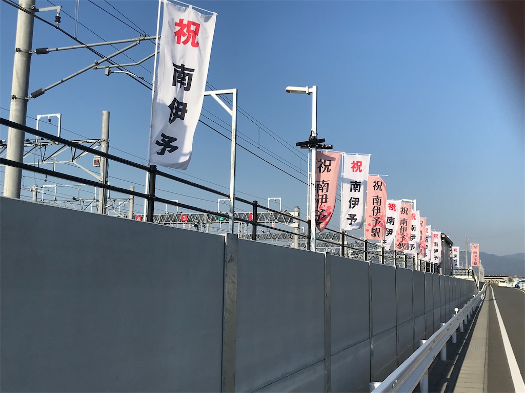 f:id:aomtt4816:20200321130416j:image