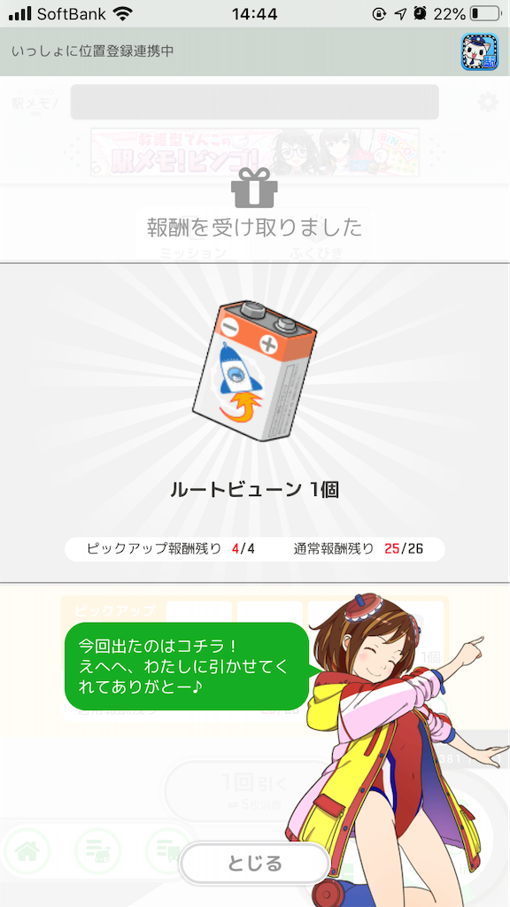 f:id:aomtt4816:20200407152427p:image f:id:aomtt4816:20200407152427p:image